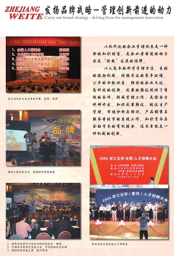 防護(hù)艙廠家 防護(hù)艙廠家